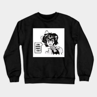 The best panel Crewneck Sweatshirt